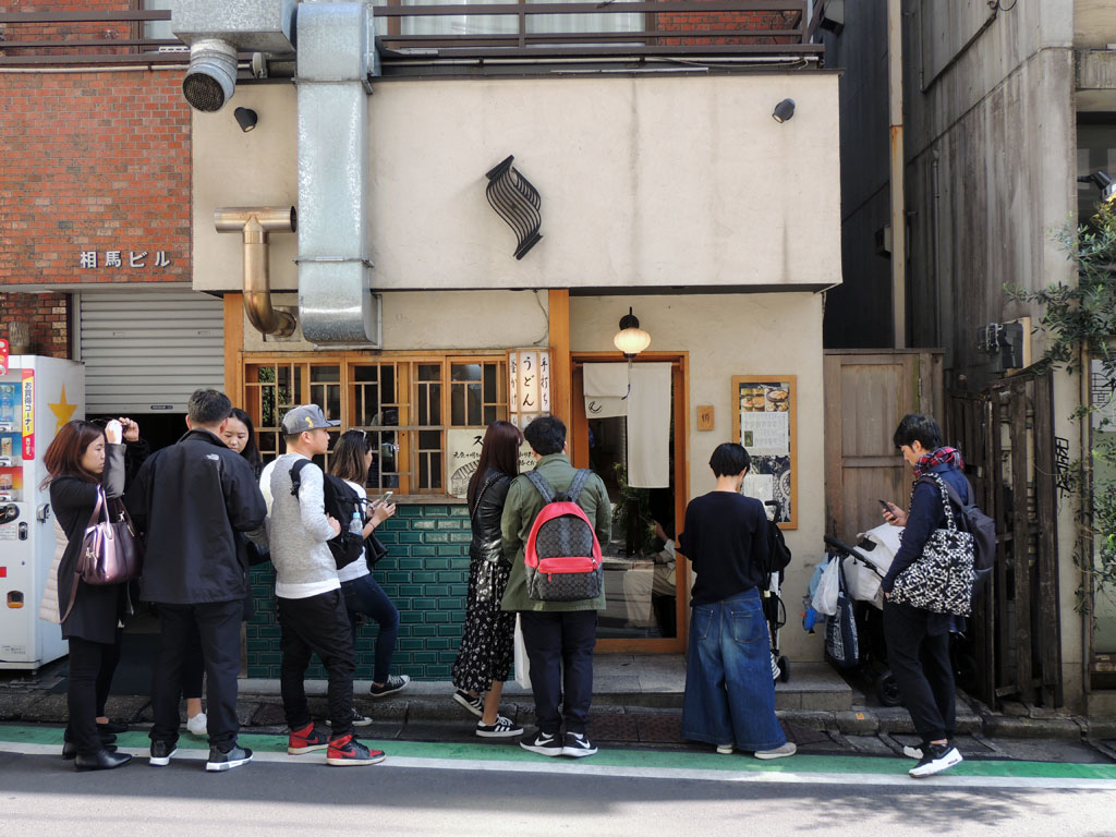 Udon Worth Waiting for in Shinjuku | Culinary Backstreets
