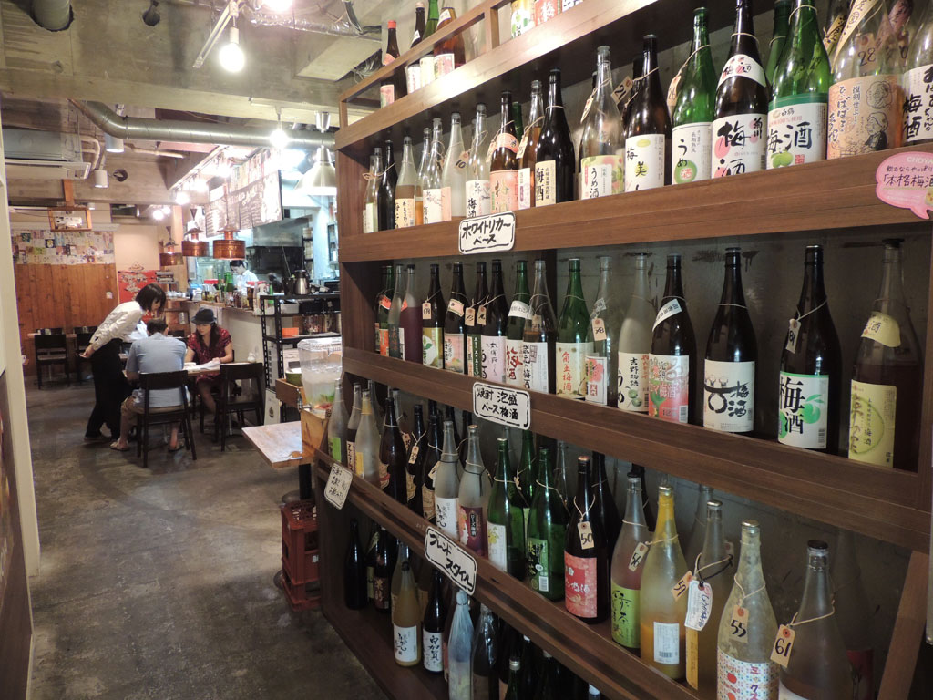 Plum Wine and Hotpot in Iidabashi | Culinary Backstreets